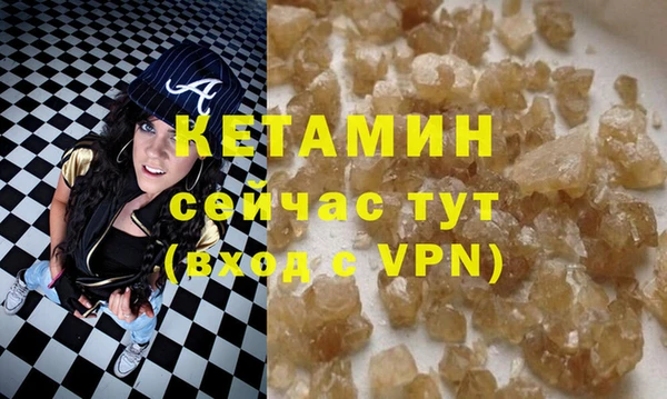 мдма Медвежьегорск