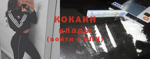 a pvp Белая Калитва