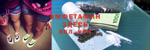 мдма Медвежьегорск