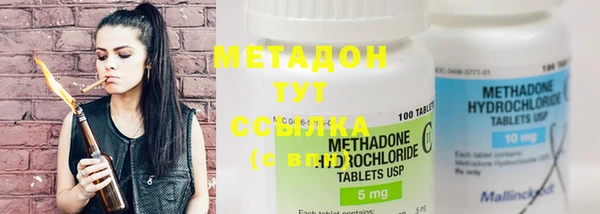 MESCALINE Мегион