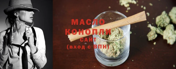 мдма Медвежьегорск