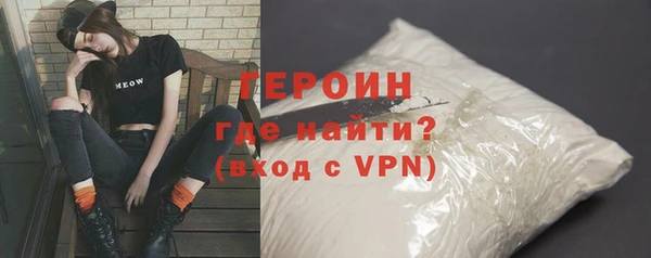 мдма Медвежьегорск