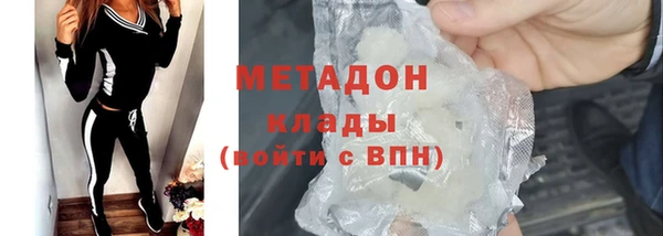 MESCALINE Мегион