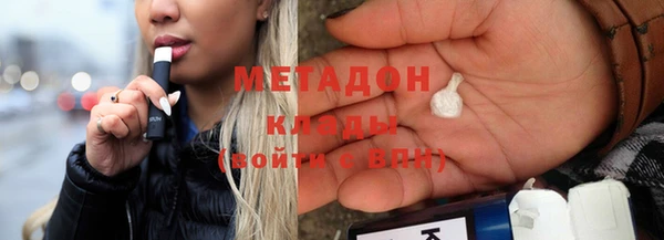 кокаин Майский