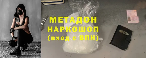 мдма Медвежьегорск
