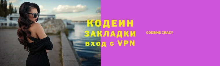мдма Медвежьегорск