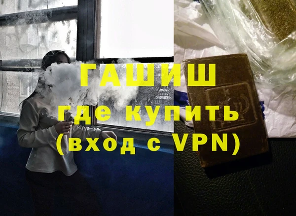 мдма Медвежьегорск