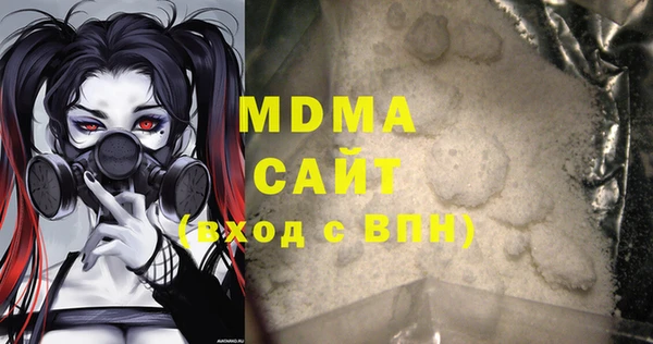 MESCALINE Мегион