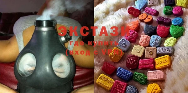 MESCALINE Мегион