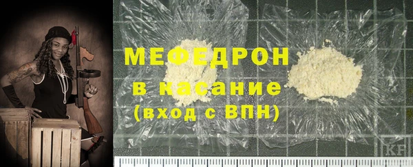 MESCALINE Мегион