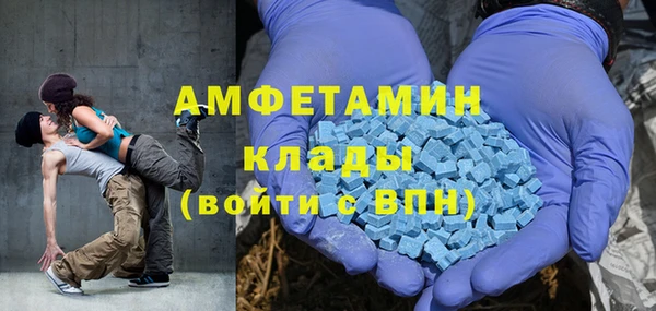MESCALINE Мегион