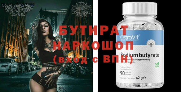 a pvp Белая Калитва