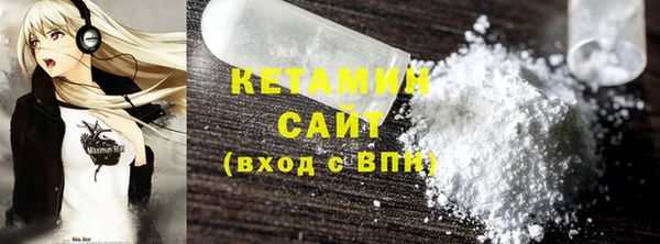 MESCALINE Мегион