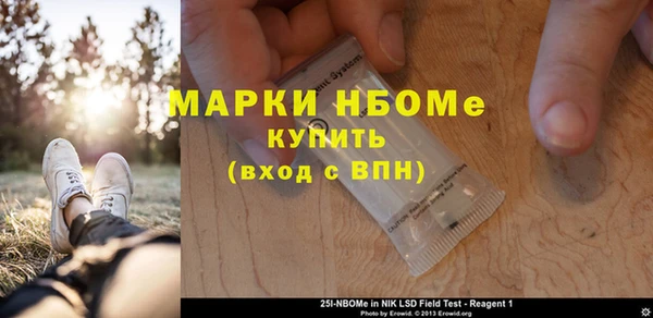 мдма Медвежьегорск