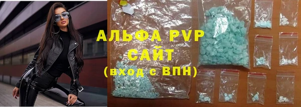 мдма Медвежьегорск