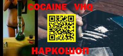 Альфа ПВП Заволжье