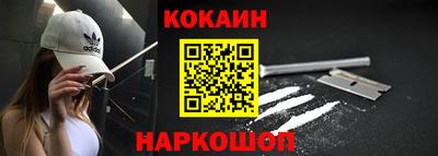 Альфа ПВП Заволжье
