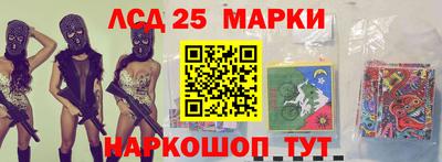 Альфа ПВП Заволжье