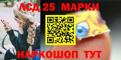 Альфа ПВП Заволжье