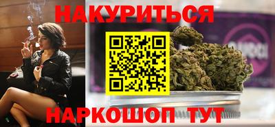 Альфа ПВП Заволжье