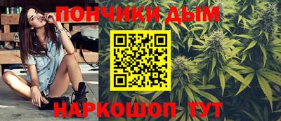 Альфа ПВП Заволжье