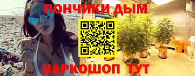 Альфа ПВП Заволжье