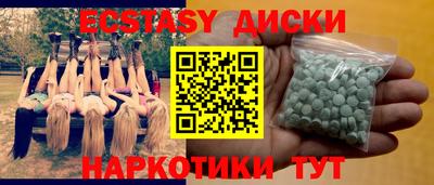 бутират Жуковский