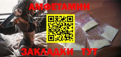 шишки Заводоуковск
