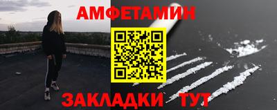 шишки Заводоуковск