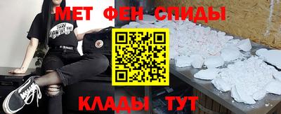 Альфа ПВП Заволжье