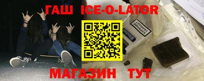 Альфа ПВП Заволжье