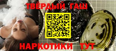Альфа ПВП Заволжье