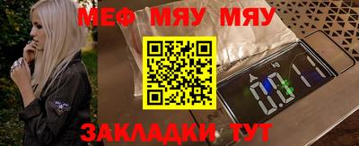 Альфа ПВП Заволжье