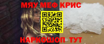 шишки Заводоуковск