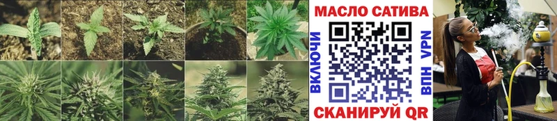 ТГК концентрат  Янаул 